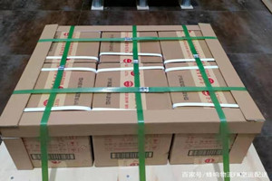 南京禄口机场物流酒水【机场货运当天